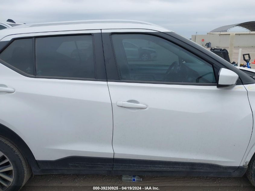 2021 Nissan Kicks Sv Xtronic Cvt VIN: 3N1CP5CV3ML513834 Lot: 39230925