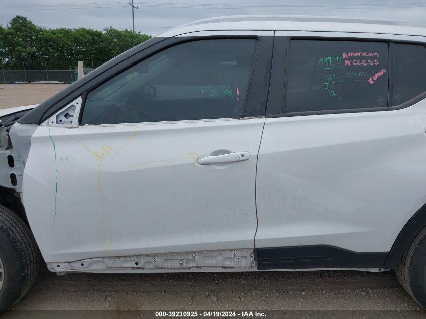 2021 Nissan Kicks Sv Xtronic Cvt VIN: 3N1CP5CV3ML513834 Lot: 39230925