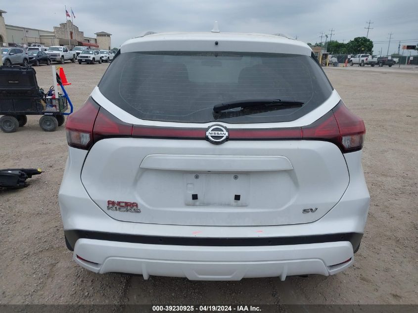 2021 Nissan Kicks Sv Xtronic Cvt VIN: 3N1CP5CV3ML513834 Lot: 39230925