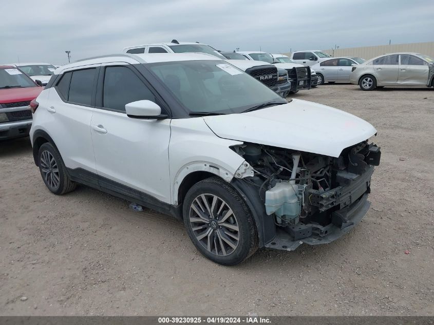 2021 Nissan Kicks Sv Xtronic Cvt VIN: 3N1CP5CV3ML513834 Lot: 39230925