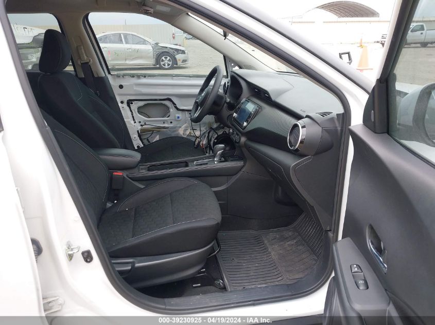 2021 Nissan Kicks Sv Xtronic Cvt VIN: 3N1CP5CV3ML513834 Lot: 39230925