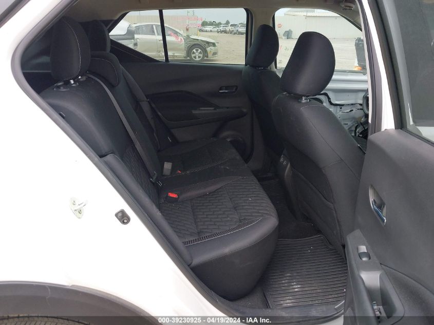 2021 Nissan Kicks Sv Xtronic Cvt VIN: 3N1CP5CV3ML513834 Lot: 39230925