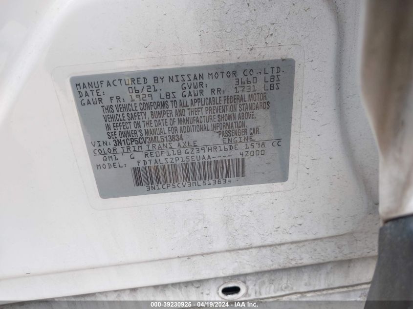 2021 Nissan Kicks Sv Xtronic Cvt VIN: 3N1CP5CV3ML513834 Lot: 39230925