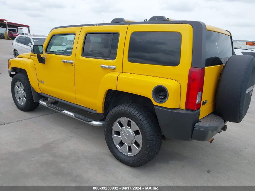 2006 Hummer H3 Suv VIN: 5GTDN136468201072 Lot: 48749284