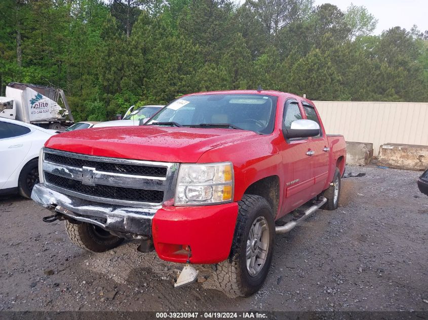 2011 Chevrolet Silverado 1500 Lt VIN: 3GCPKSE35BG265034 Lot: 39258597