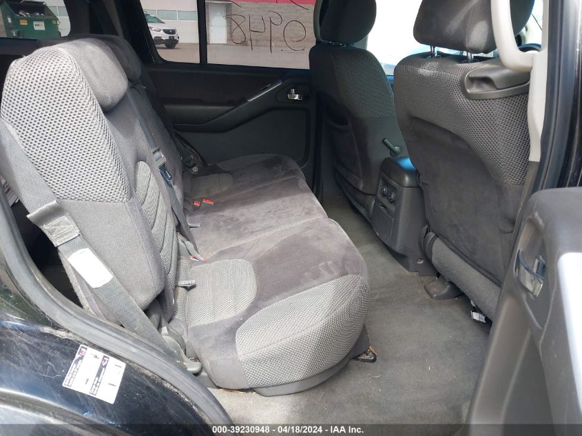 2008 Nissan Pathfinder Se VIN: 5N1AR18B28C642389 Lot: 39230948