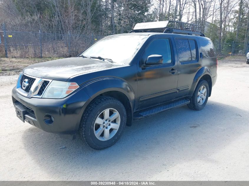 2008 Nissan Pathfinder Se VIN: 5N1AR18B28C642389 Lot: 39230948