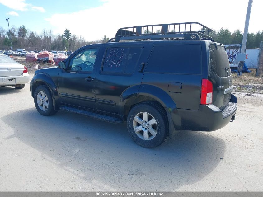 2008 Nissan Pathfinder Se VIN: 5N1AR18B28C642389 Lot: 39230948