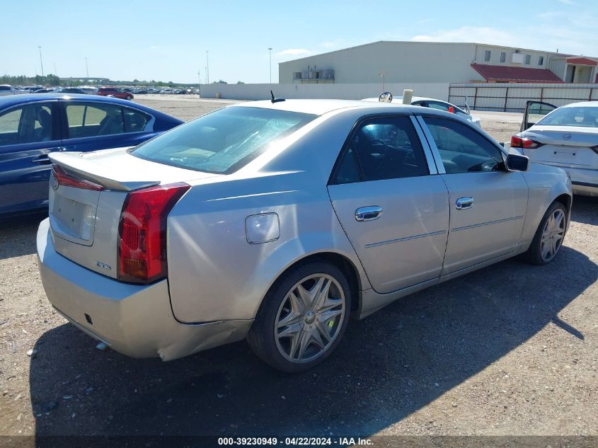 2005 Cadillac Cts Standard VIN: 1G6DP567150144911 Lot: 39230949