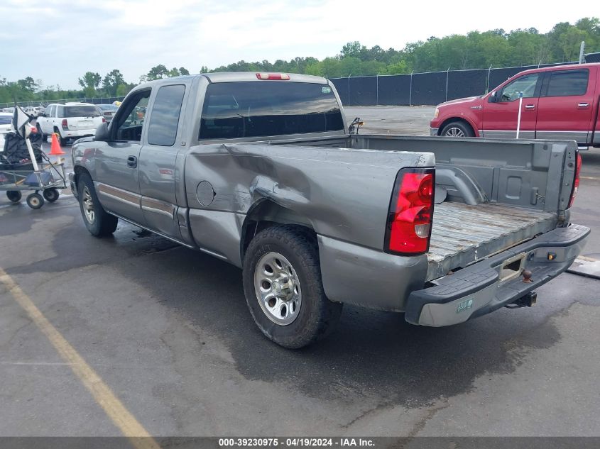 2006 Chevrolet Silverado 1500 Lt1 VIN: 1GCEC19V86Z240001 Lot: 39258139