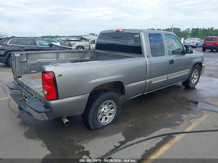 2006 Chevrolet Silverado 1500 Lt1 VIN: 1GCEC19V86Z240001 Lot: 39258139