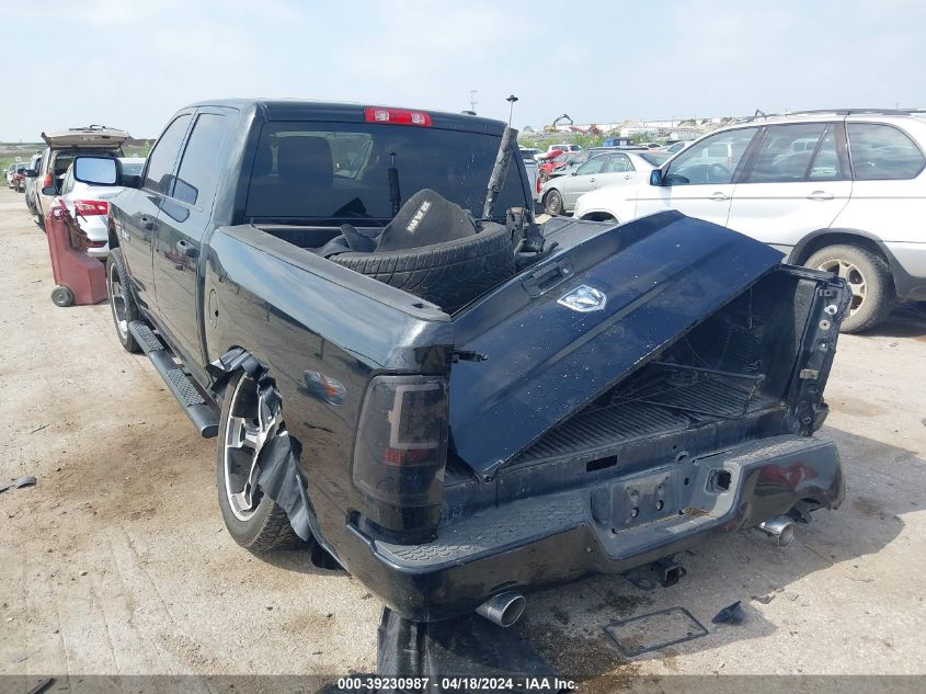 2012 Ram 1500 St VIN: 1C6RD6KT9CS133538 Lot: 20143557