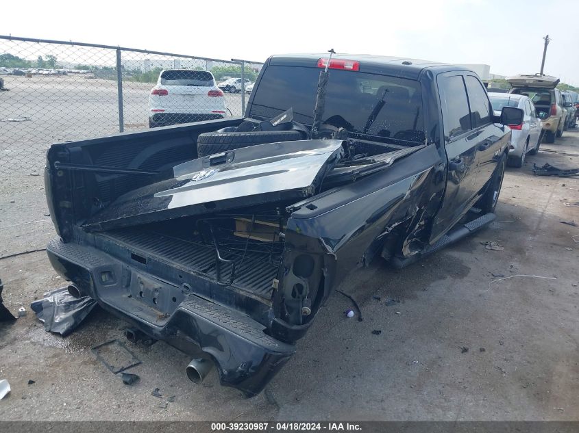 2012 Ram 1500 St VIN: 1C6RD6KT9CS133538 Lot: 20143557