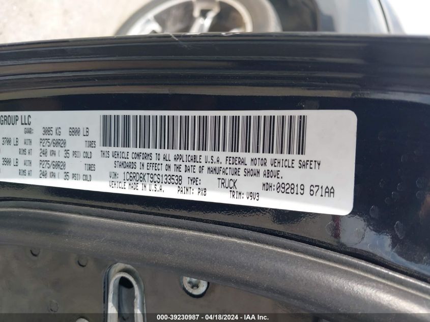 2012 Ram 1500 St VIN: 1C6RD6KT9CS133538 Lot: 20143557