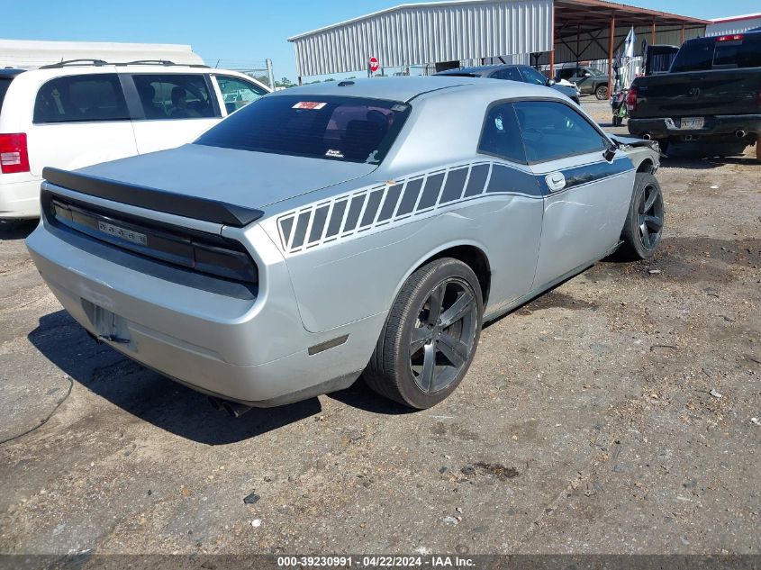 2009 Dodge Challenger Se VIN: 2B3LJ44V19H607106 Lot: 47432354