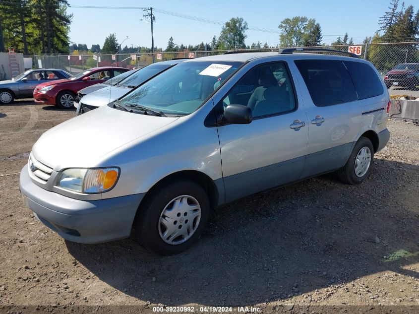 2002 Toyota Sienna Le VIN: 4T3ZF13C92U442534 Lot: 39230992