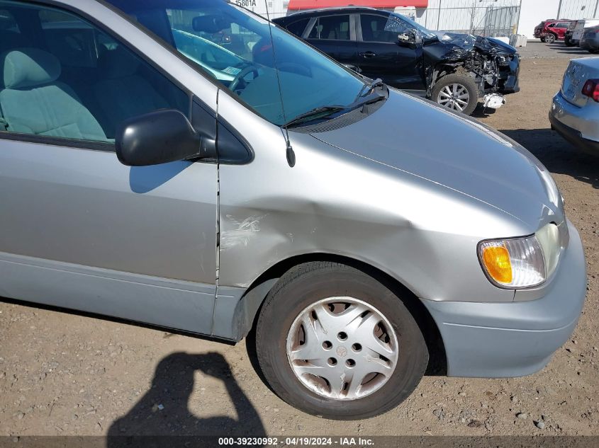 2002 Toyota Sienna Le VIN: 4T3ZF13C92U442534 Lot: 39230992