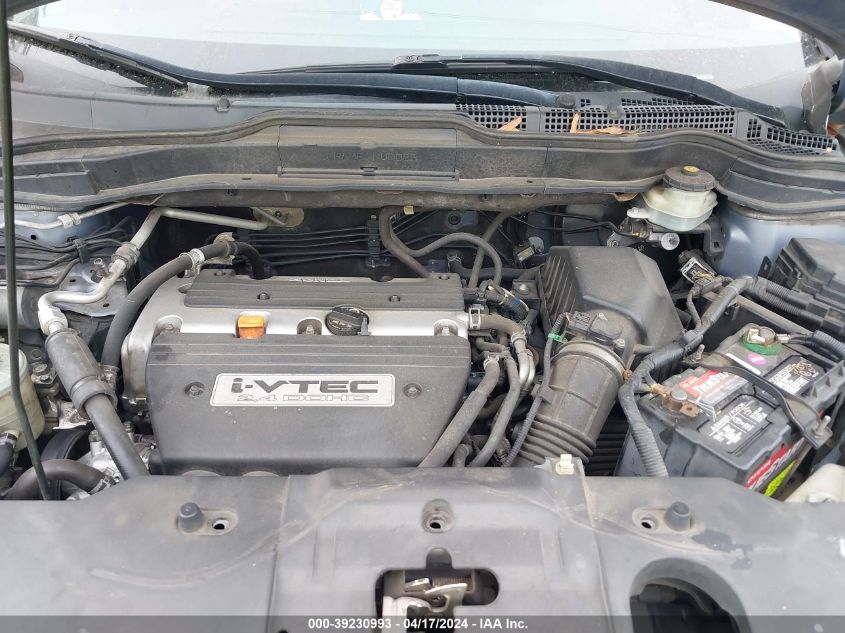 2007 Honda Cr-V Ex VIN: JHLRE38587C038310 Lot: 20071218