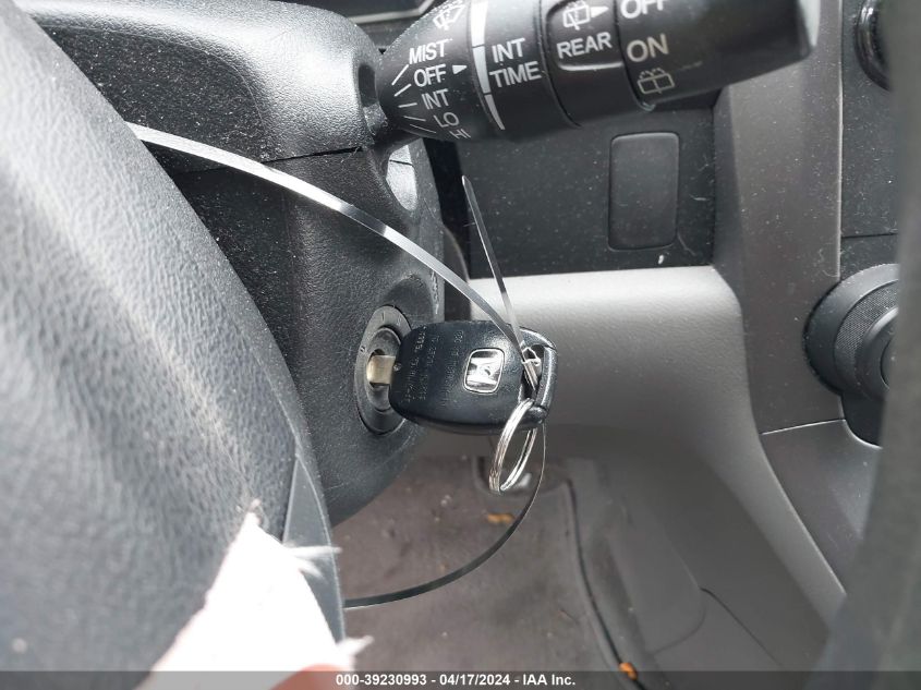 2007 Honda Cr-V Ex VIN: JHLRE38587C038310 Lot: 20071218