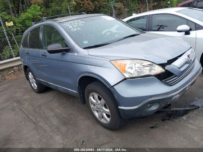 2007 Honda Cr-V Ex VIN: JHLRE38587C038310 Lot: 20071218