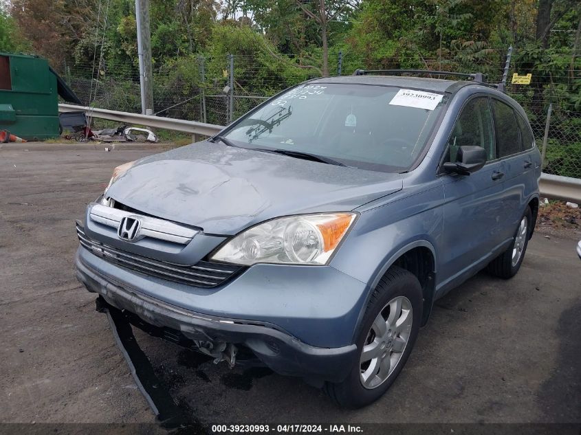 2007 Honda Cr-V Ex VIN: JHLRE38587C038310 Lot: 20071218