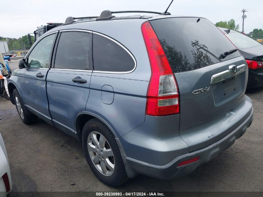 2007 Honda Cr-V Ex VIN: JHLRE38587C038310 Lot: 20071218