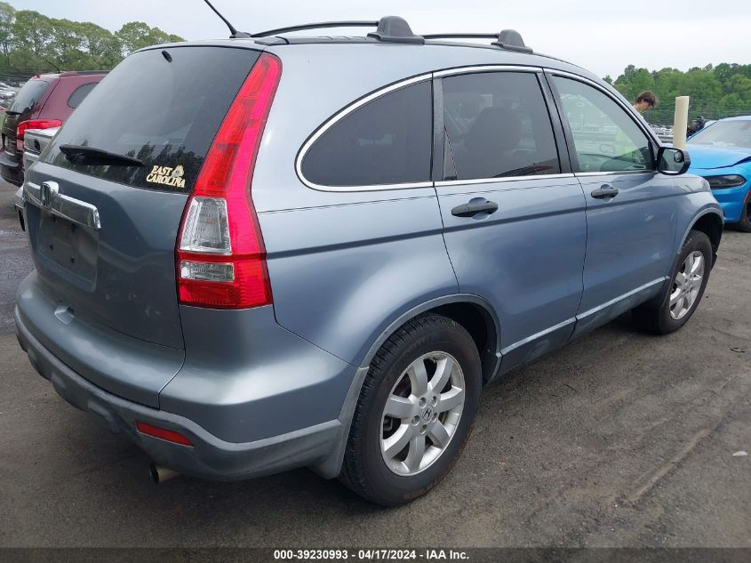 2007 Honda Cr-V Ex VIN: JHLRE38587C038310 Lot: 20071218