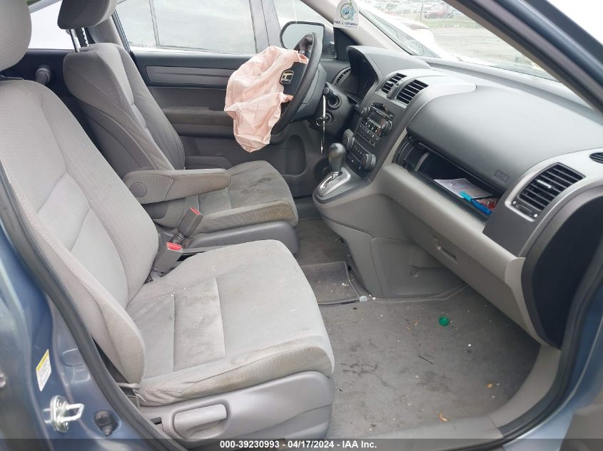 2007 Honda Cr-V Ex VIN: JHLRE38587C038310 Lot: 20071218