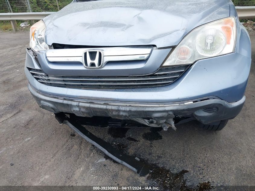 2007 Honda Cr-V Ex VIN: JHLRE38587C038310 Lot: 20071218