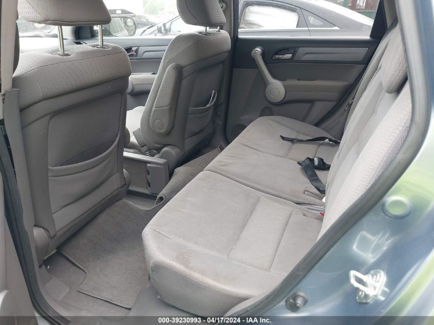 2007 Honda Cr-V Ex VIN: JHLRE38587C038310 Lot: 20071218