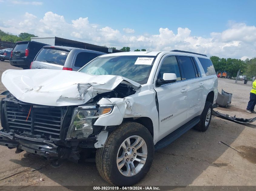 2020 Chevrolet Suburban 4Wd Lt VIN: 1GNSKHKCXLR257215 Lot: 39231019