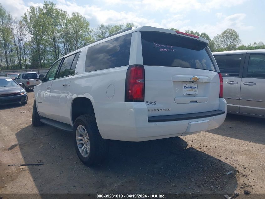 2020 Chevrolet Suburban 4Wd Lt VIN: 1GNSKHKCXLR257215 Lot: 39231019