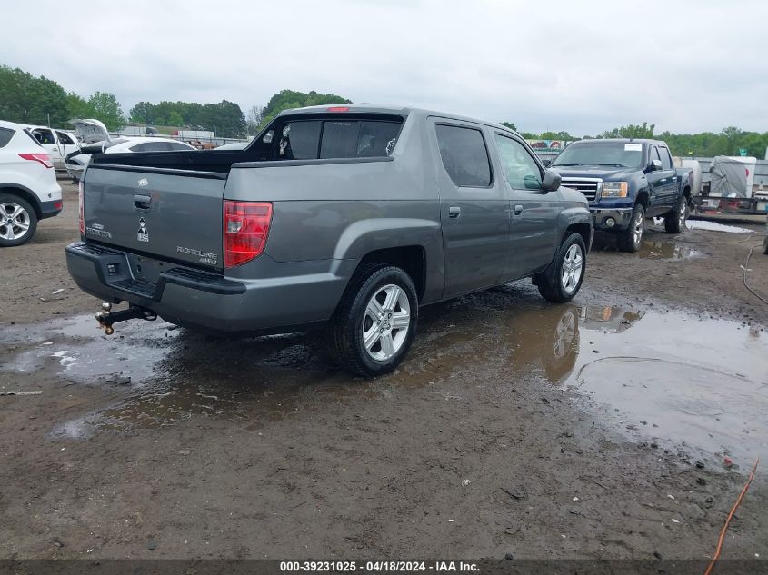 2009 Honda Ridgeline Rtl VIN: 5FPYK16529B106249 Lot: 39258815