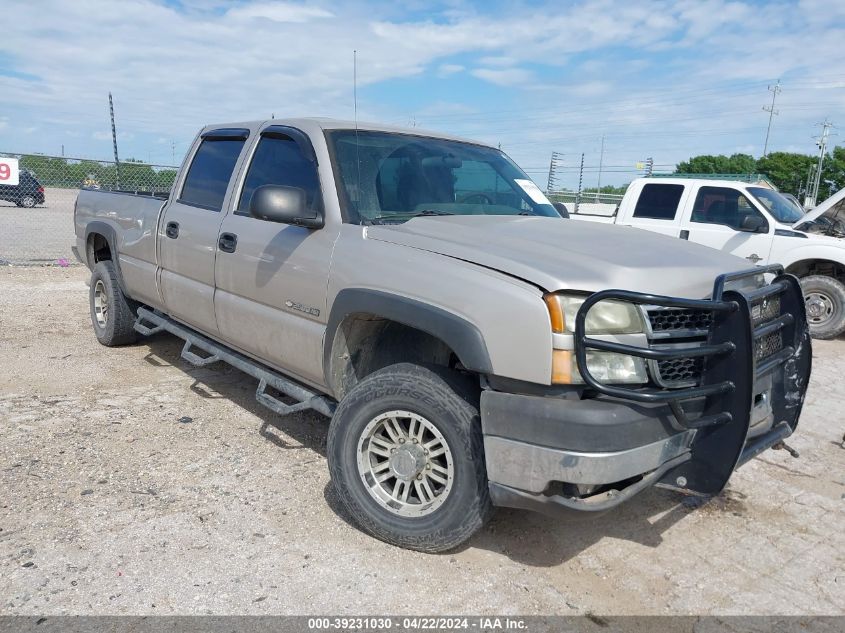 2007 Chevrolet Silverado 2500Hd Classic Work Truck VIN: 1GCHC23U17F118814 Lot: 50445424