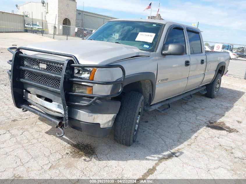 2007 Chevrolet Silverado 2500Hd Classic Work Truck VIN: 1GCHC23U17F118814 Lot: 50445424