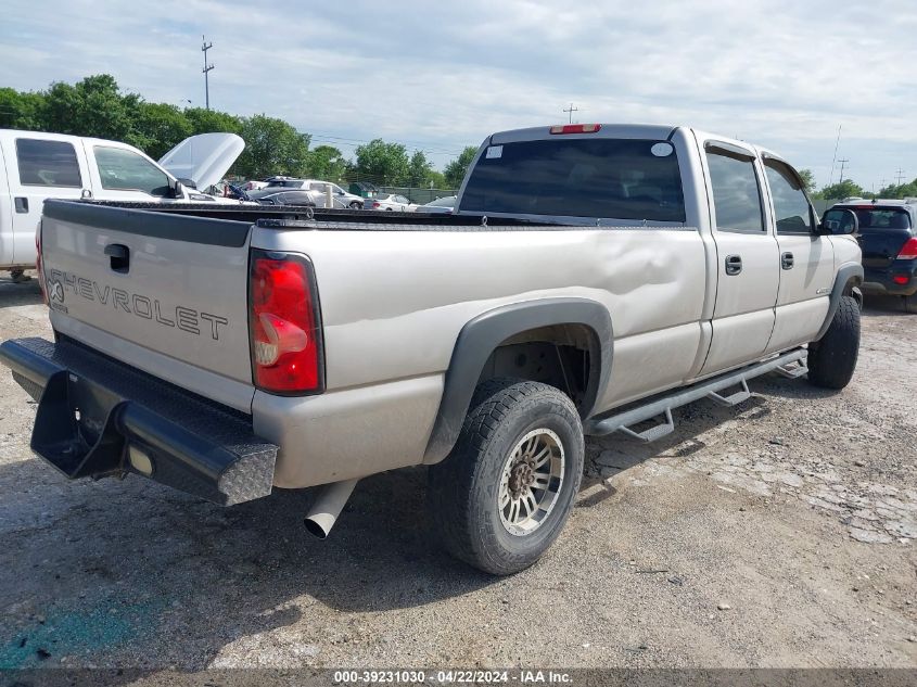 2007 Chevrolet Silverado 2500Hd Classic Work Truck VIN: 1GCHC23U17F118814 Lot: 50445424