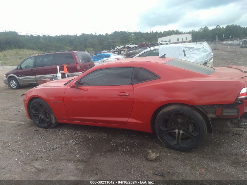 2014 Chevrolet Camaro 1Ss VIN: 2G1FS1EW9E9256330 Lot: 39231042