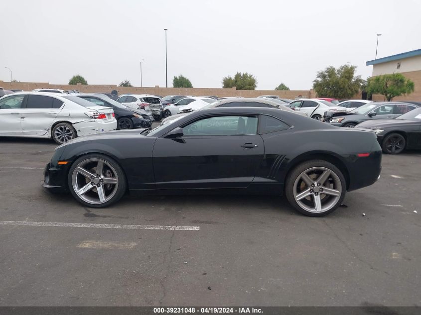 2011 Chevrolet Camaro 2Ss VIN: 2G1FT1EW2B9145918 Lot: 39231048