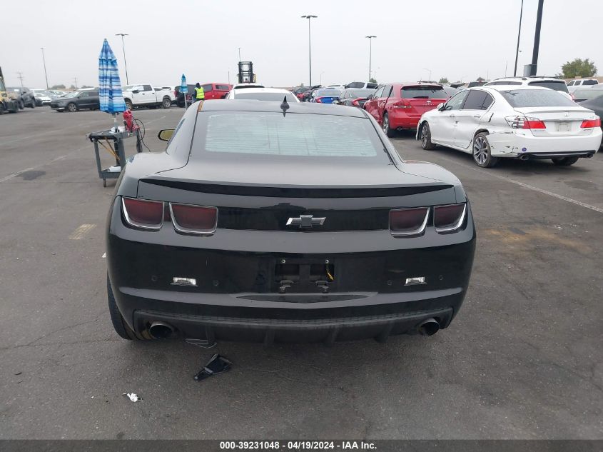 2011 Chevrolet Camaro 2Ss VIN: 2G1FT1EW2B9145918 Lot: 39231048