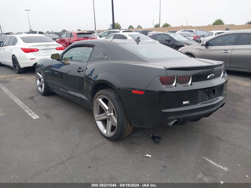 2011 Chevrolet Camaro 2Ss VIN: 2G1FT1EW2B9145918 Lot: 39231048