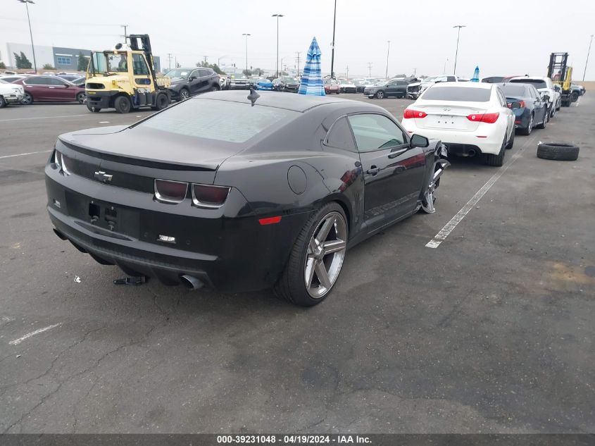 2011 Chevrolet Camaro 2Ss VIN: 2G1FT1EW2B9145918 Lot: 39231048