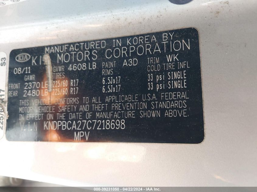 2012 Kia Sportage Lx VIN: KNDPBCA27C7218698 Lot: 51109514