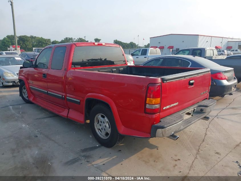 2001 Chevrolet Silverado 1500 Ls VIN: 2GCEC19T911178446 Lot: 46585774