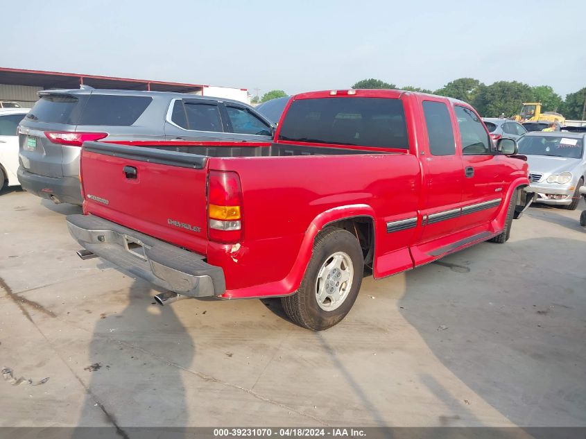 2001 Chevrolet Silverado 1500 Ls VIN: 2GCEC19T911178446 Lot: 46585774