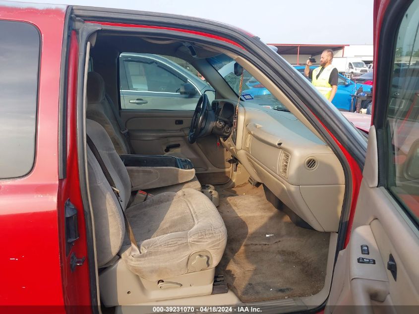 2001 Chevrolet Silverado 1500 Ls VIN: 2GCEC19T911178446 Lot: 46585774