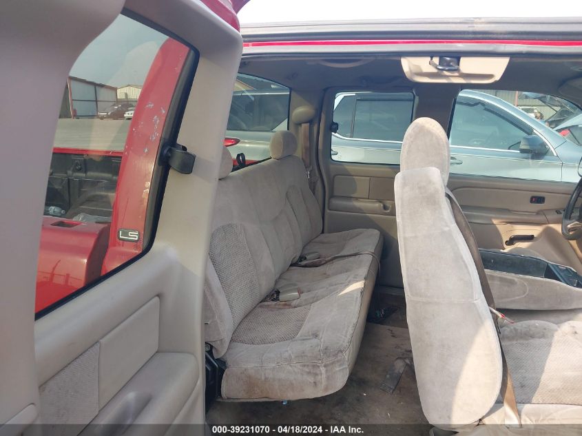 2001 Chevrolet Silverado 1500 Ls VIN: 2GCEC19T911178446 Lot: 46585774