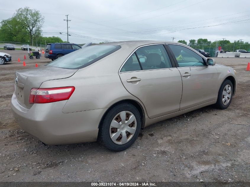 2009 Toyota Camry Le VIN: 4T4BE46K29R071380 Lot: 39231074
