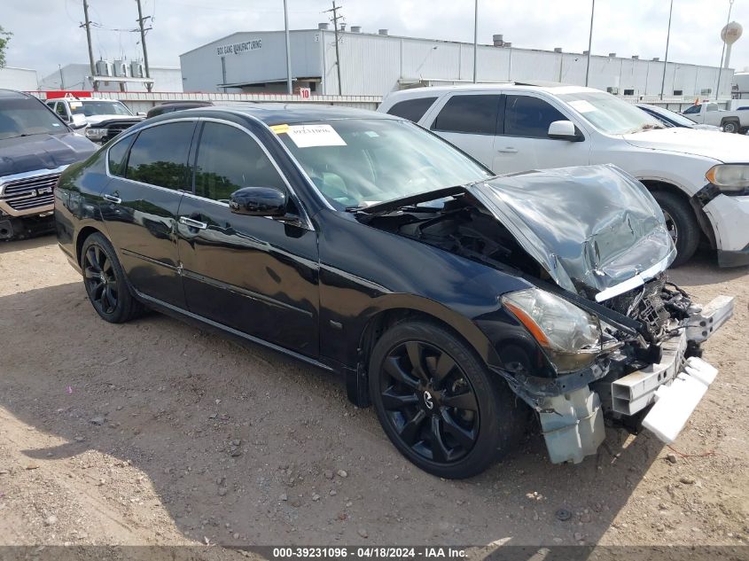 2006 Infiniti M45 VIN: JNKBY01EX6M206762 Lot: 39255418