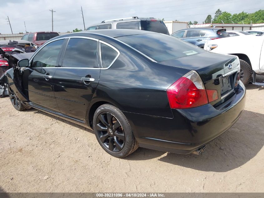 2006 Infiniti M45 VIN: JNKBY01EX6M206762 Lot: 39255418