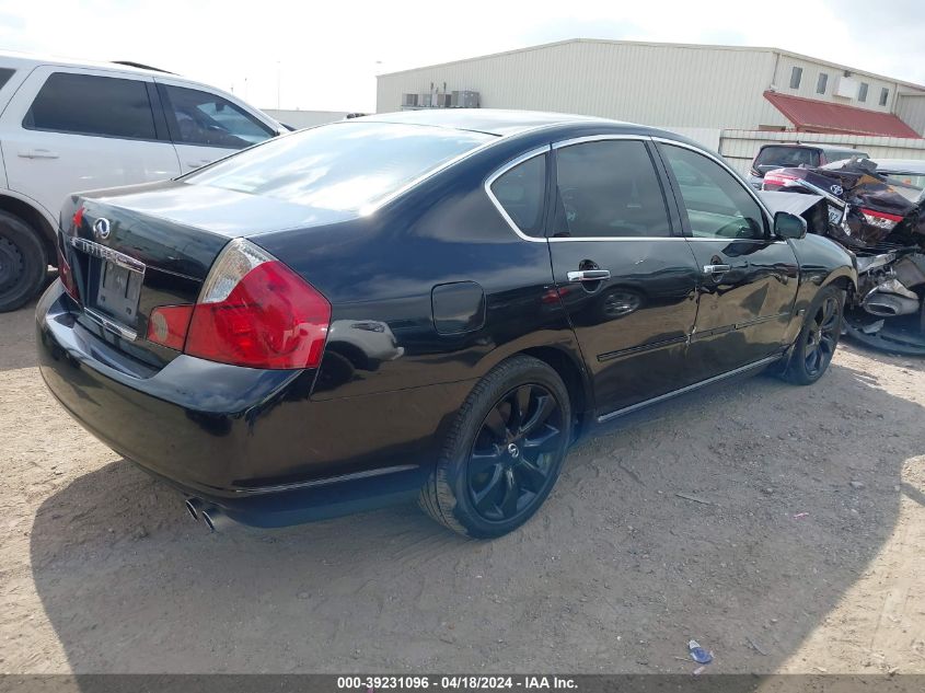 2006 Infiniti M45 VIN: JNKBY01EX6M206762 Lot: 39255418